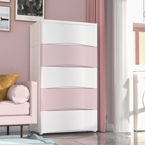 Minimalist Wind multilayer Drawer Containing Cabinet Five Bucket Cabinet Children Wardrobe Thickened Baby Lockers Household Plastic
