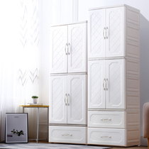 Thickened Eurostyle Children Wardrobe Simple Modern Wardrobe Storage Cabinet Plastic Home Bedroom Baby Double Open Door Closet