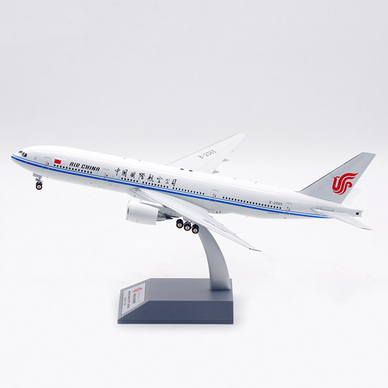 Inflight 1:200 合金飞机模型日本自卫队KC-767J加油机07-3604