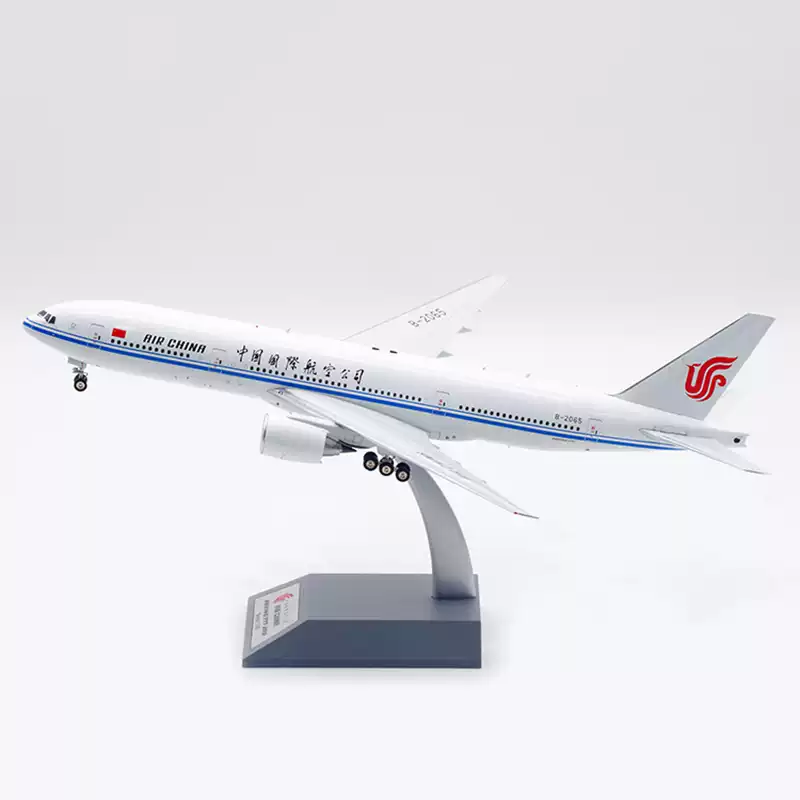 SQ Wings 1:200 合金飞机模型伊尔IL-76 中国空军21041 42 43