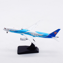 Aviation1 :400飞机模型合金 南方航空 B787-9 B-1128 可拆起落架