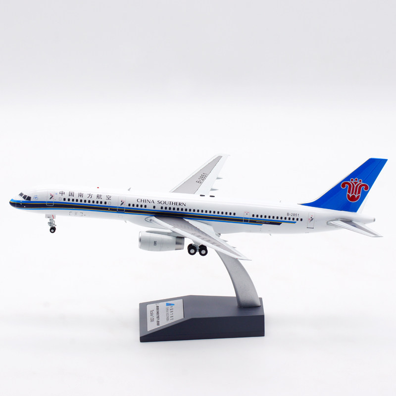 Aviation 1:200 aircraft model alloy China Southern Airlines Boeing B757-200 B-2851-Taobao