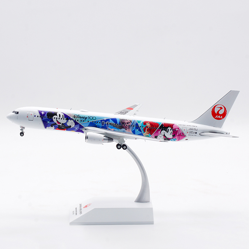 JC Wings 1:200 日本航空 B767-300ER JA615J JC Wings 1:200 飞机模型合金日本航空B767-300ER JA615J 彩绘