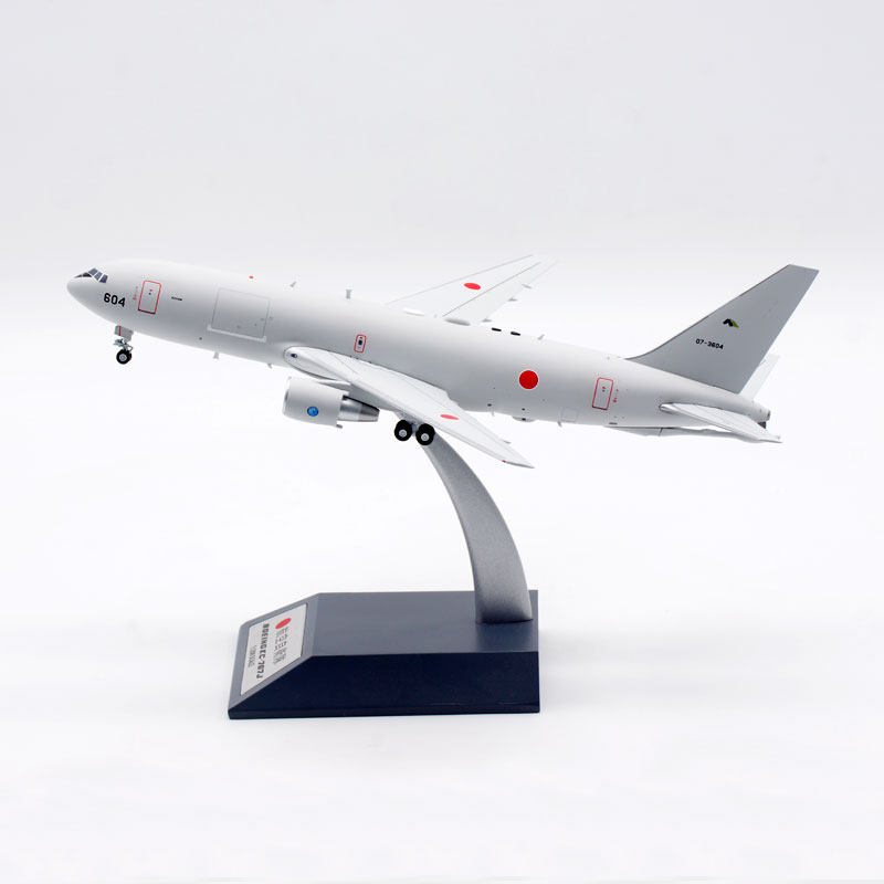 Inflight 1:200 合金飞机模型日本自卫队KC-767J加油机07-3604