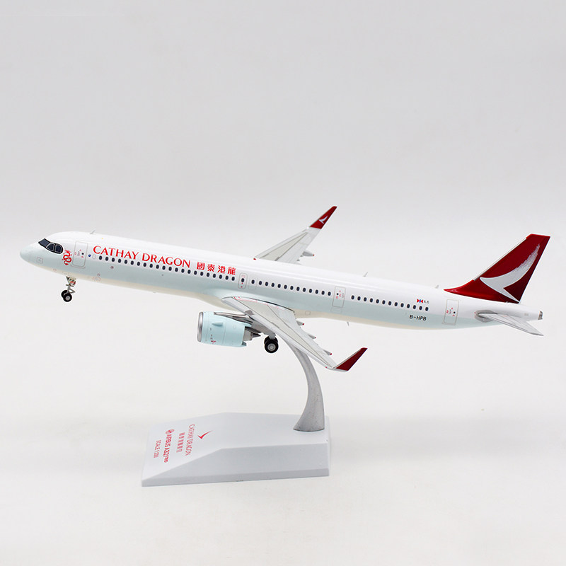 JC Wings 1:200 aircraft model alloy material Cathay Dragon Airbus A321NEO B-HPB