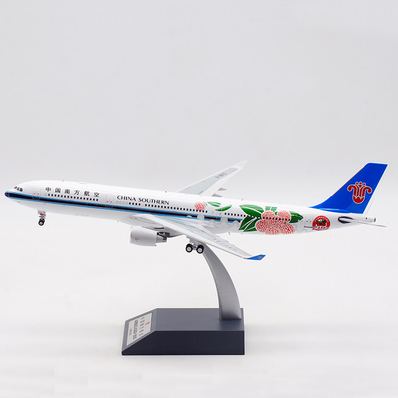 Aviation 1:200 alloy aircraft model Southern Airlines A330-300 B-8870 lychee number