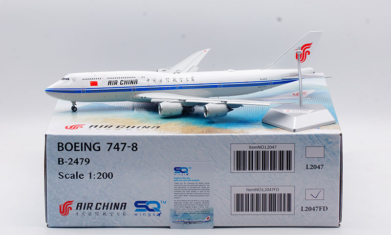 world.taobao.com: Sq Wings 1:200 Alloy Aircraft Model