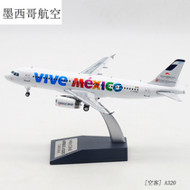 Inflight 1:200 Alloy Airline Airbus A320 F-OHMJ