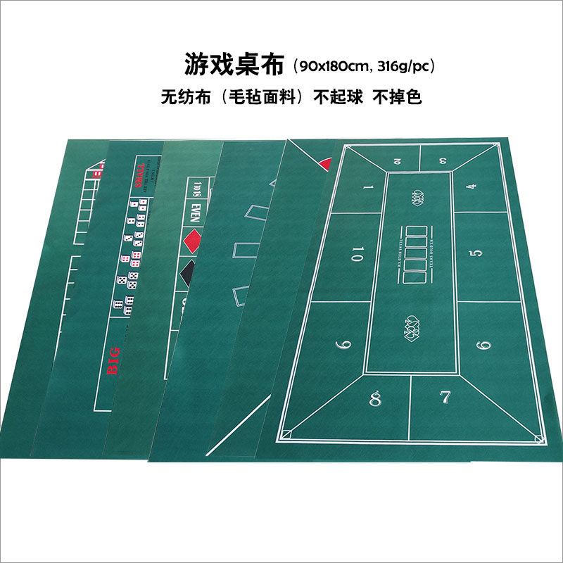 🎮 Game tablecloth revealed! this 180x90cm felt cloth will make your ...