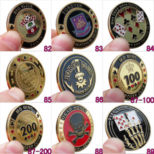 Metal crusher chip chip key chain Texas poker gift souvenir 87-101