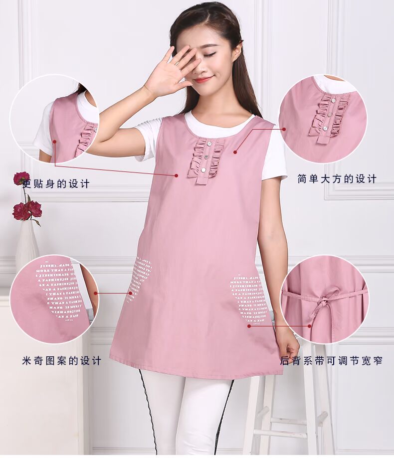 Bộ đồ liền thân cho bà bầu đích thực mùa thu đông 2017 áo chống bức xạ điện tử