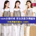 100% đầy đủ sợi bạc chống thai sản trang phục bảo vệ bức xạ chính hãng Quần áo mặc bằng sợi bạc treo váy bốn mùa đầm mùa hè chống bức xạ cho bà bầu Bảo vệ bức xạ