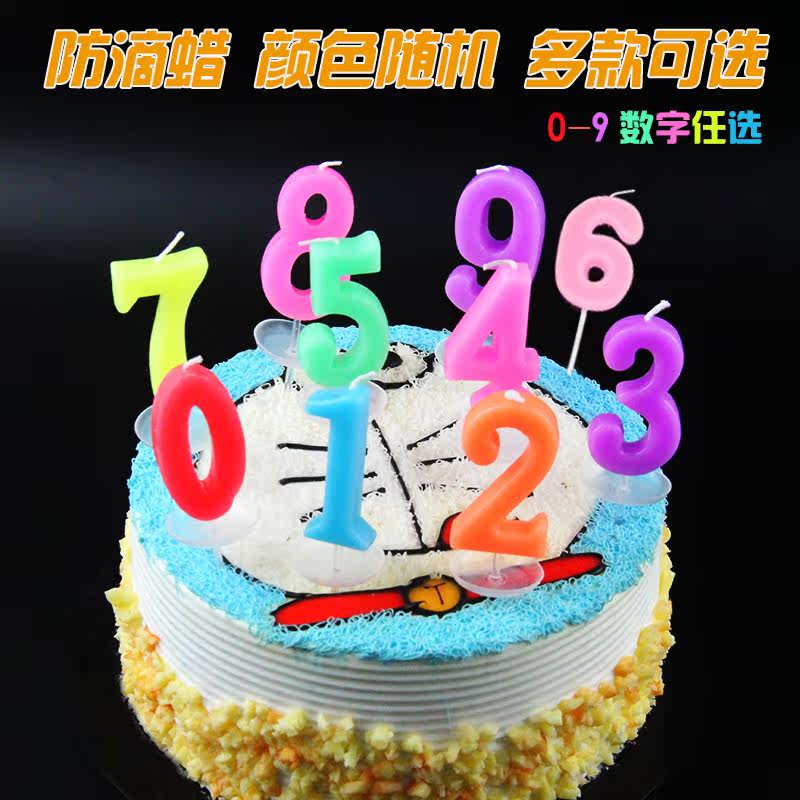 Bougie - Ref 2490199 Image 4