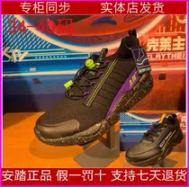 Anta boys shoes 2021 spring new product 312018847 fashion and comfortable running sneakers 312015592