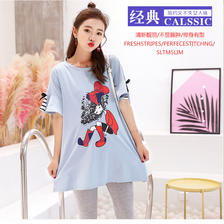 Phụ nữ mang thai T-Shirt lỏng kích thước lớn phụ nữ mang thai phù hợp với mùa hè mô hình thời trang 2018 mới ngắn tay mùa hè áo khoác nữ triều mẹ