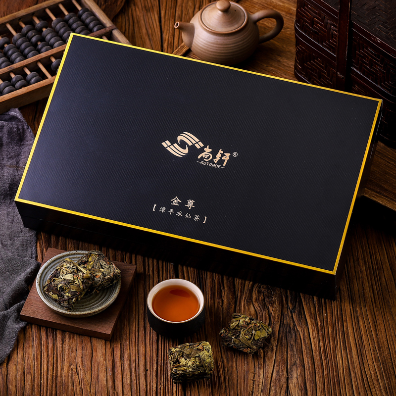 Shangxuan Special Class Golden Zun Zhangping Water Fairy Tea 400 gr Thick Incense Type Oolong Tea Handmade Tea Cake Gift Box Dress