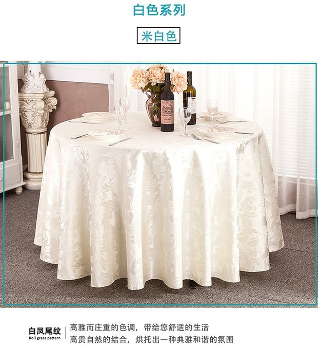 Khách sạn bàn tròn khăn trải bàn vải tùy chỉnh tròn nhà hàng châu Âu nhà hàng bàn cà phê bàn ​​vuông nhà tiệc bàn khăn trải bàn khăn trải bàn hình oval
