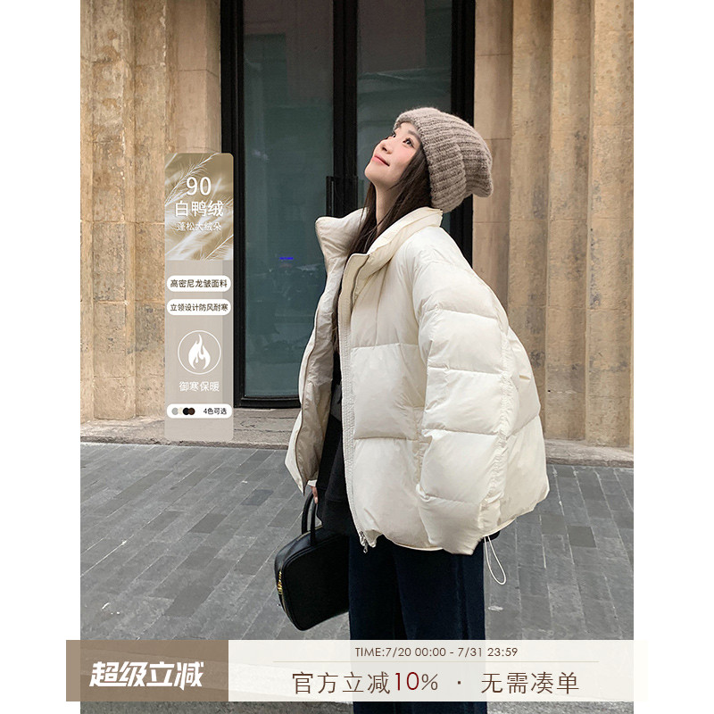 Alin custom plus size 2024 new winter curvy girl stand collar