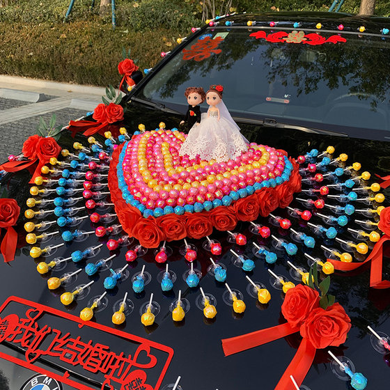 Main wedding car decoration lollipop full set of suction cup creative front flower fleet layout set Douyin wedding supplies