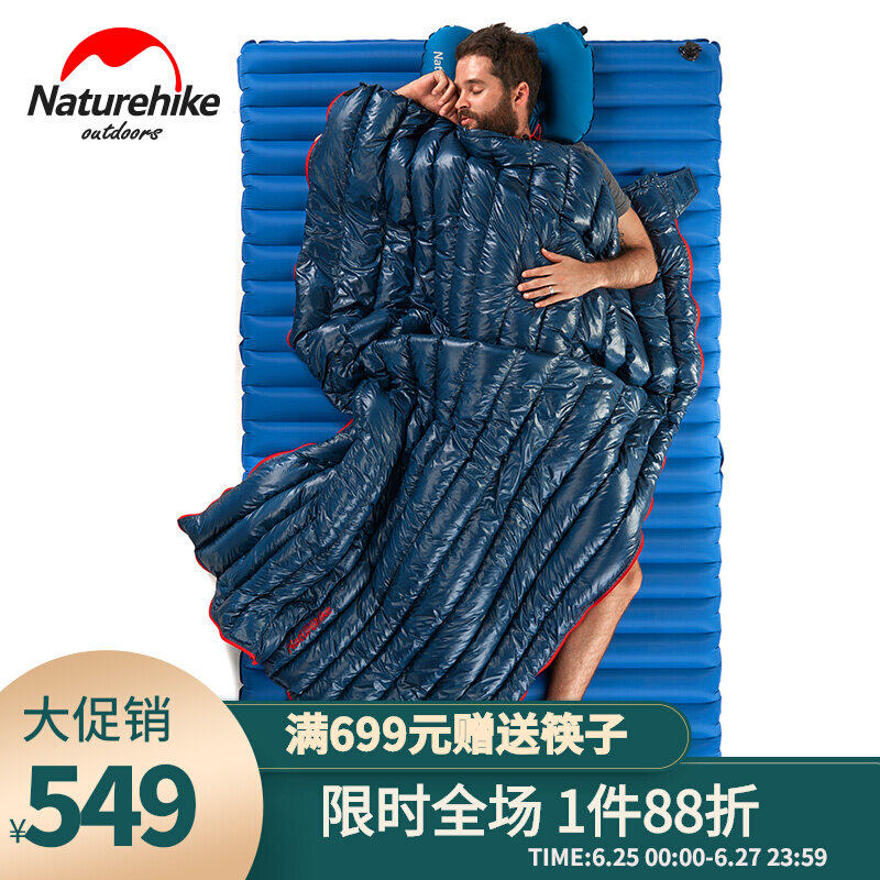 NH Norway Feather Sleeping Bag Adults Outdoor Super Light Goose Down Sleeping Bag Camping Spring Autumn winter Sleeping Bag