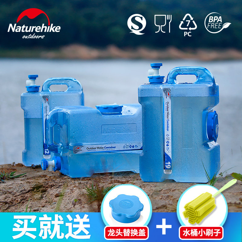 NH Norway Customer Outer Water Bucket Domestic water storage with drinking on-board plastic PC Loading Mineral Springs Home water storage with tap 