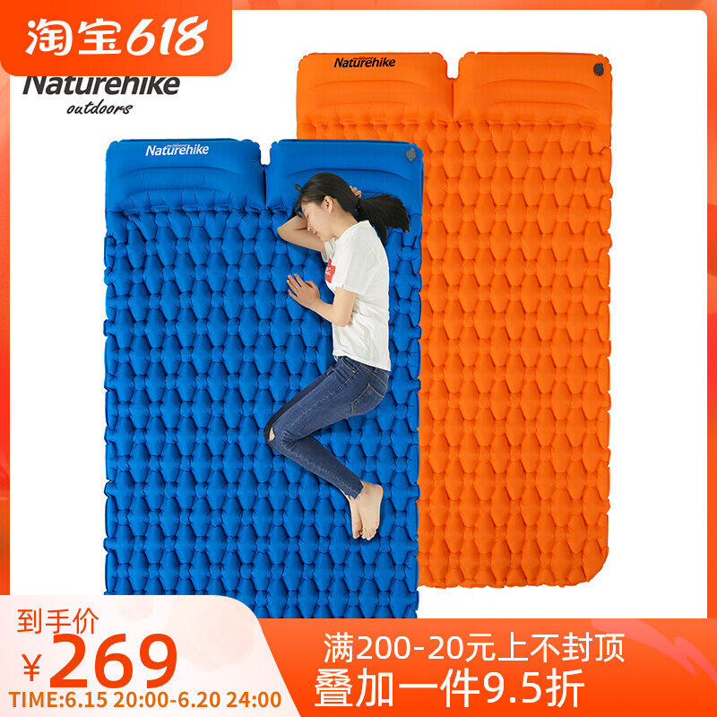 NH Move Polite Bag Style Ultralight Egg Nest Inflatable Cushion Outdoor Double Sleeping Mat Camping Single Thickened Inflatable Anti-Tide Cushion