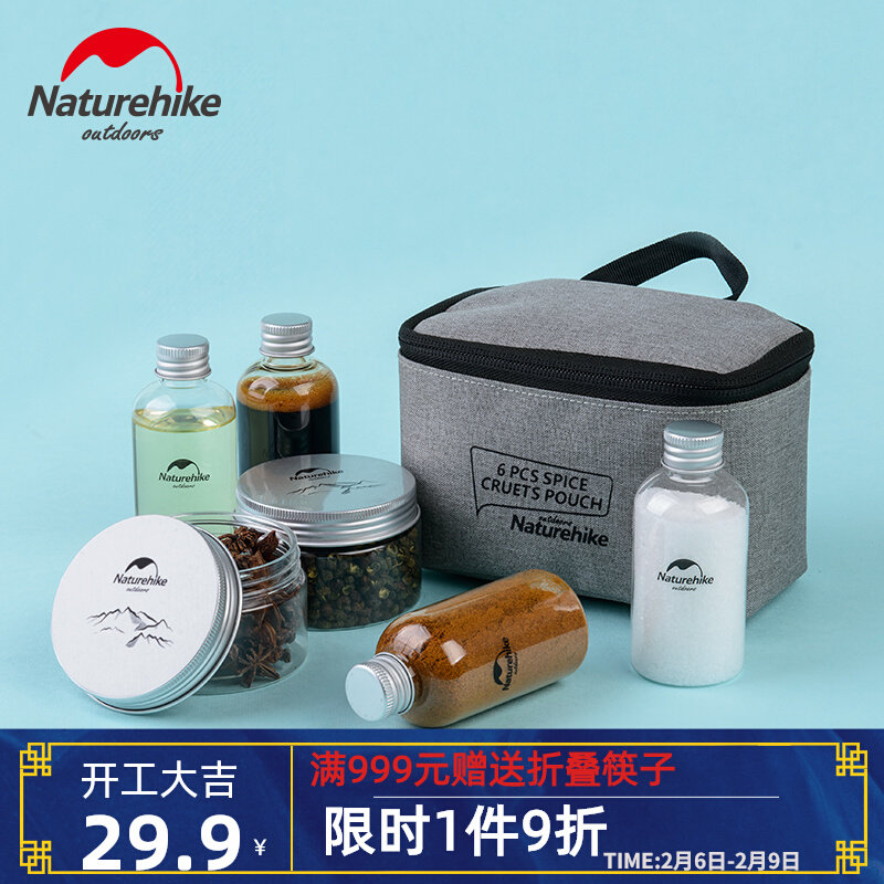 NH NH NBBQ combines Outdoor Connection Bottle Set Portable Plastic Can Mini Concort bottle