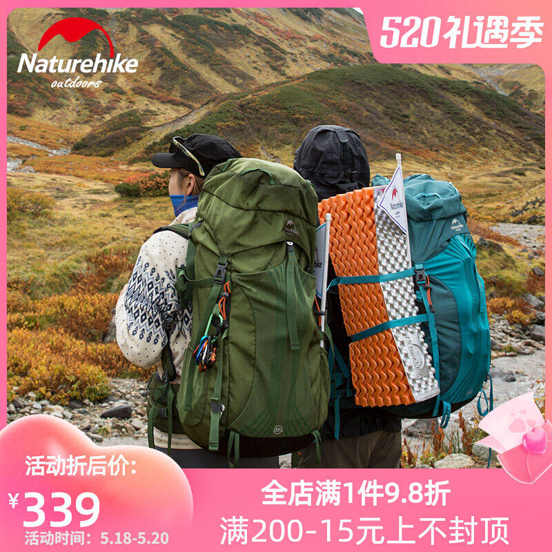 NH Norwegian 45L55L 65L hiking mountaineering bag outdoor large capacity Shoulder Bag for men and women Double shoulder bag Travel travel bag