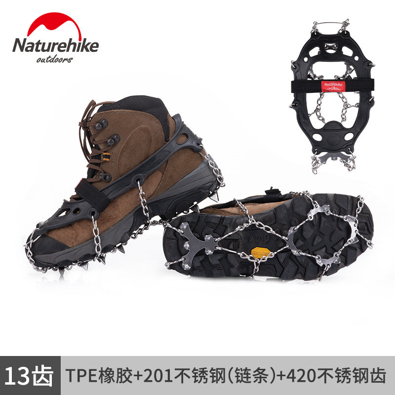 NH Norway customer Outer 13 teeth Easy ice claw non-slip shoe cover climbing snow claw stainless steel nail shoe chain rock climbing equipment