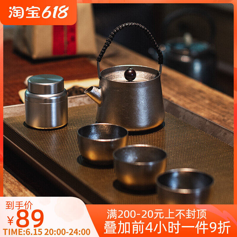 Naturehike Norwegian Guest Wild Wind Titanium Tea Set Portable Home Brief Teapot Set Of Bubble Teapot Outdoor Tea Cup