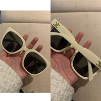 Квадратный рис Цвет #6530