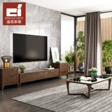 Dilotmu Nordic Coffee Lake The Tv Preventation Комбинация презентации от имени простых белых восковых деревянных гостиных