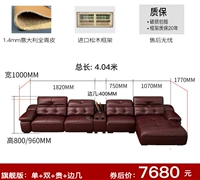 Флагманское издание [Итальянский Quanqingpi] Double+Single+Position+Edge+Edge