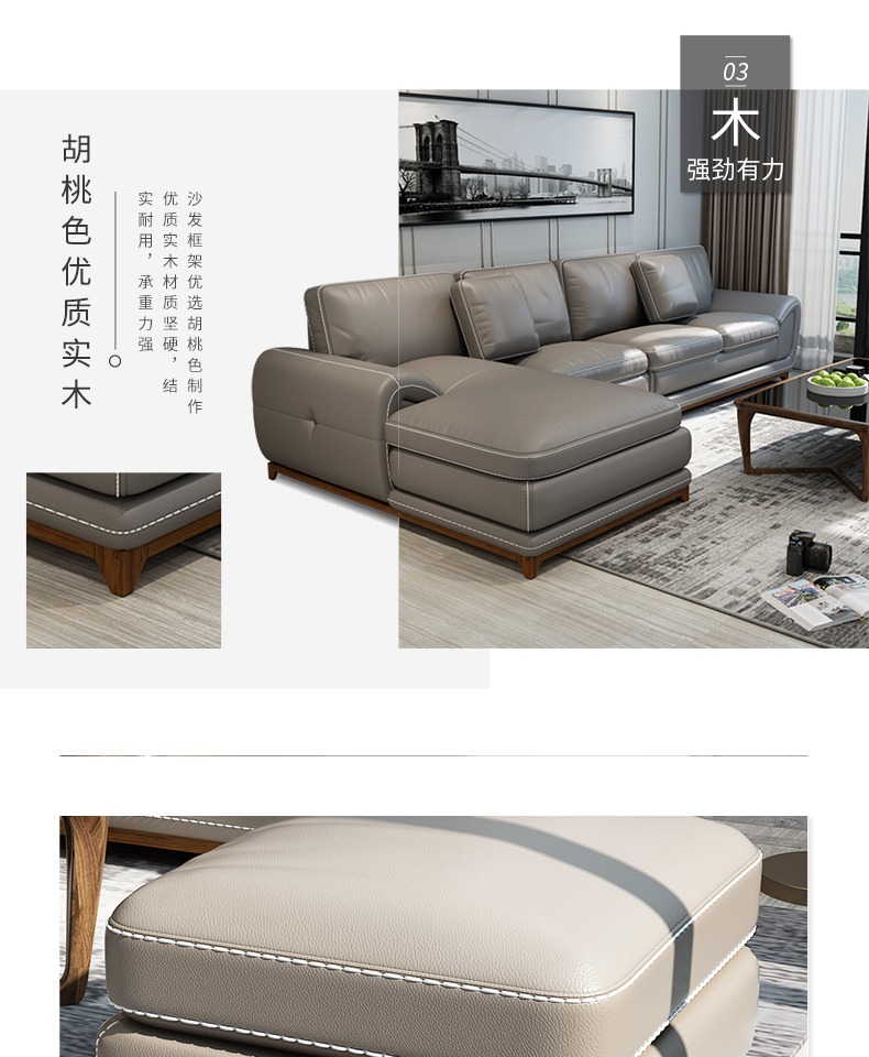 Dillow sofa Bắc Âu tối giản phong cách hiện đại nhiều người da bò da sofa kết hợp phòng khách sẵn sàng - Ghế sô pha sofa