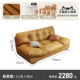 【Стандартное издание】 1,80 м из 2 человек