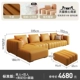 [Standard Edition] Single+Double+Guifei Position+Педаль