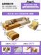 Четырех -частная позиция 2.60M+Caterpillar Dofa+Foot [Отправить 3 подушки] Бесплатная установка пакета доставки, сфотографируйте цену рук [Nano -tech Clate Model