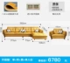 Обновленная версия [1,3 мм NAPA True Leather] Double+Single+Coubine+1 (двойной подложек)