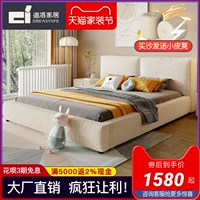 Кремовая минималистичная ткань, современная лента, популярно в интернете, простой и элегантный дизайн