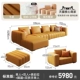 [Стандартная версия] Single+Double+Guifei Position+Foot+Double Armrest Одинокий человек