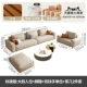 [Standard Edition] Solo -Pperson Position+Dual Armrest Position+Pedal+Coffee Twost Two Set