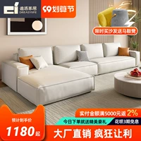 Современная и минималистичная ткань, диван для гостиной, наука и технология, популярно в интернете