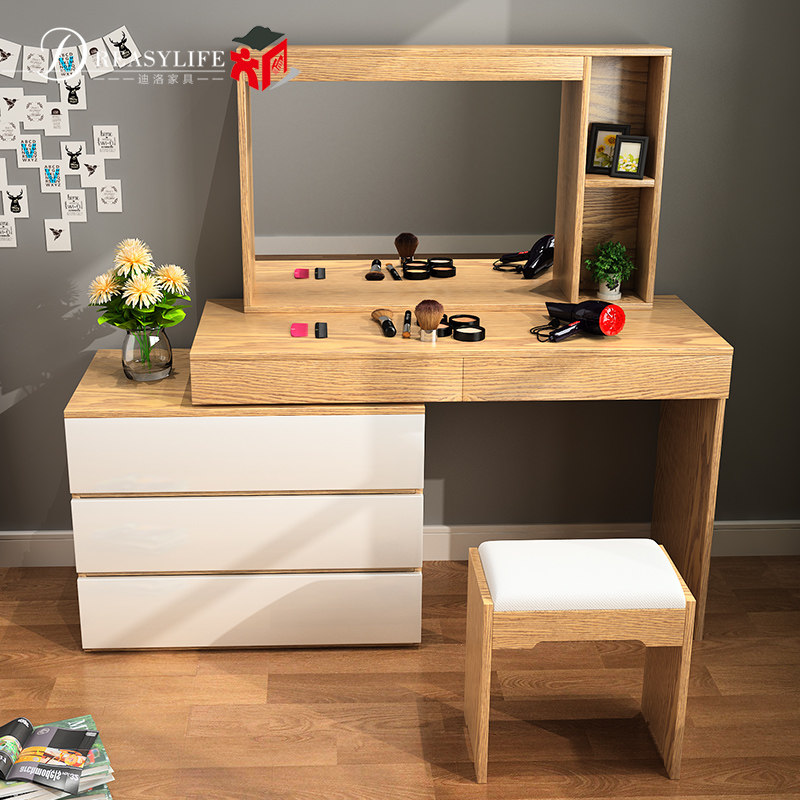 Dreasylife��ŷ����С������ױ̨DS5013-2