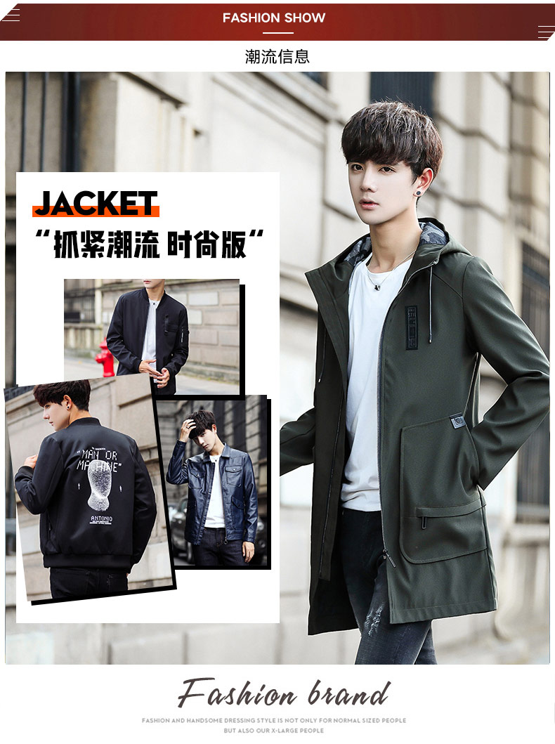 Blouson homme NODO HOMME  NORD manches longues - Ref 3116087 Image 14