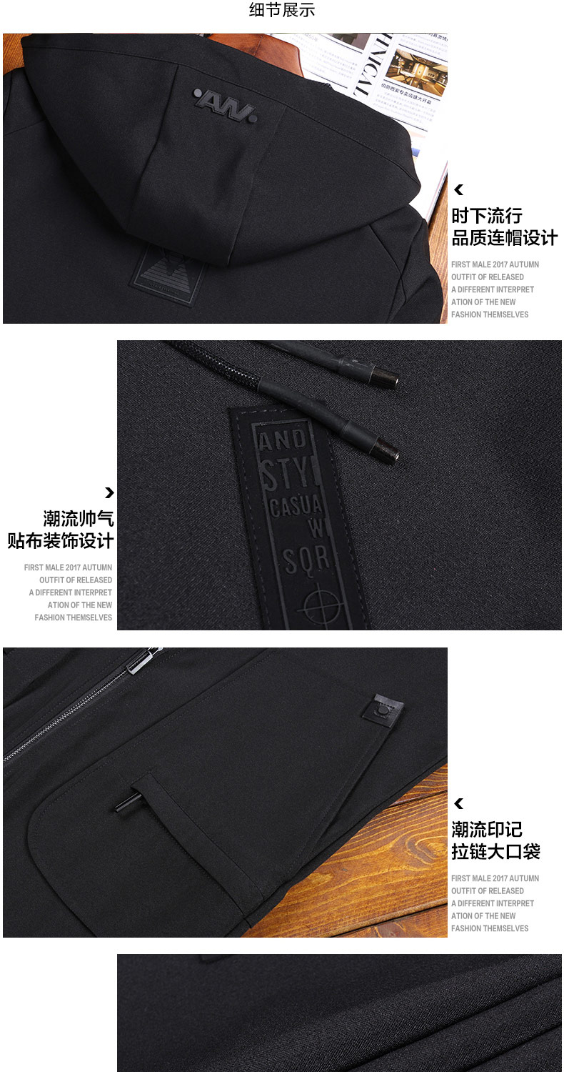 Blouson homme NODO HOMME  NORD manches longues - Ref 3116087 Image 26