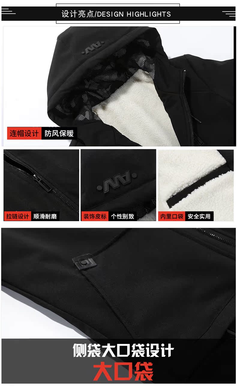 Blouson homme NODO HOMME  NORD manches longues - Ref 3116087 Image 13