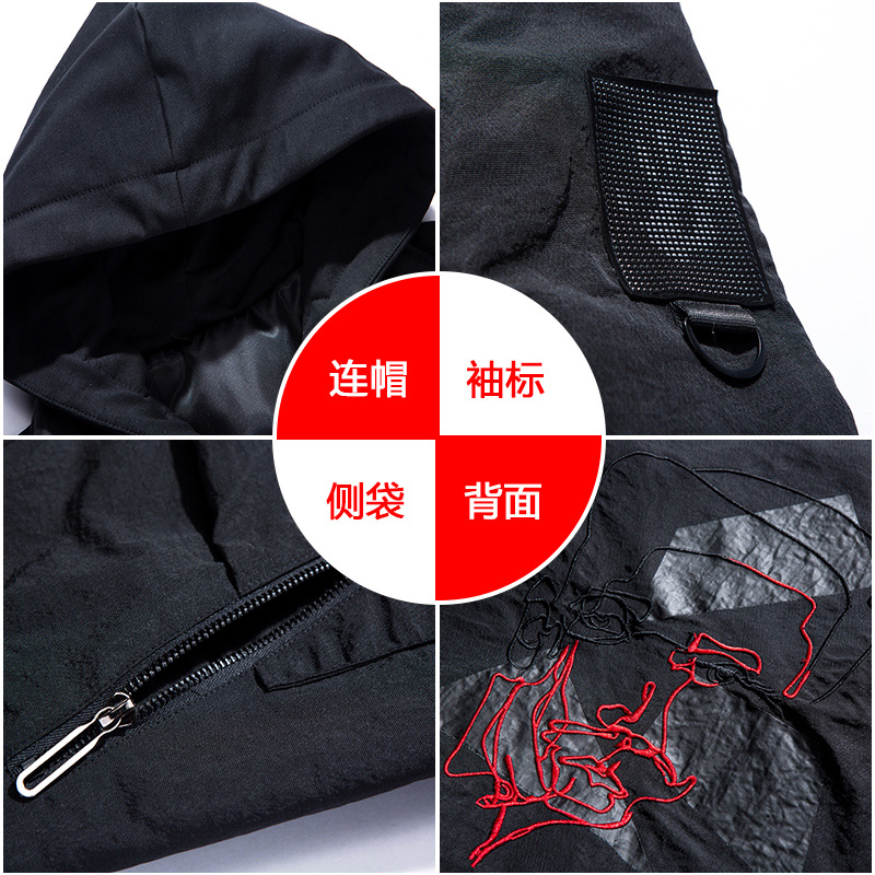 Blouson homme NODO HOMME  NORD manches longues - Ref 3116662 Image 4