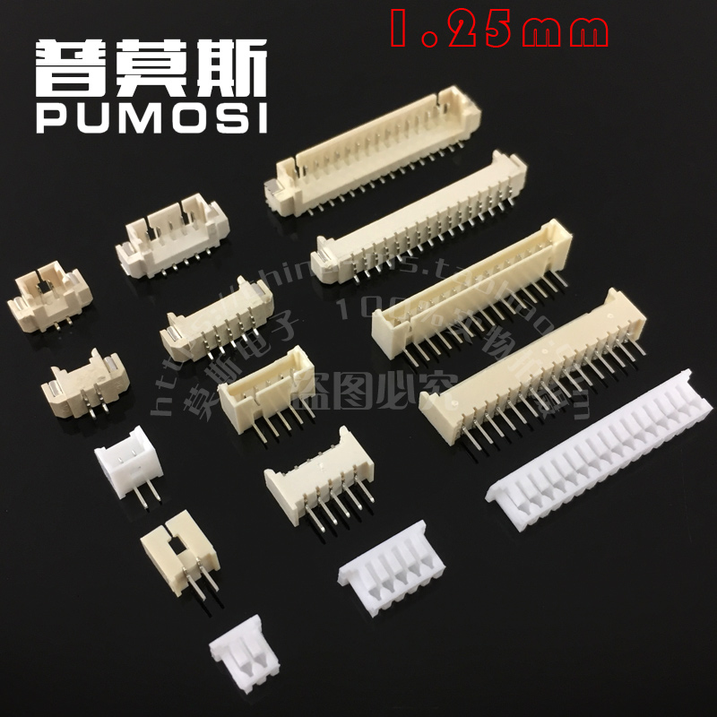 1 25mm Connector plug-in Case Straight Bending Horizontal Patch Horizontal Patch Seat 2P3456789-16P