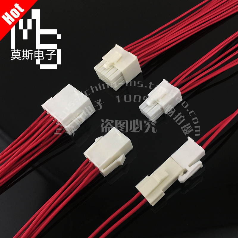 FL4 14mm aerial docking of the small field palace head plug-in connector male to the patch 2P3P4P6P8-16P