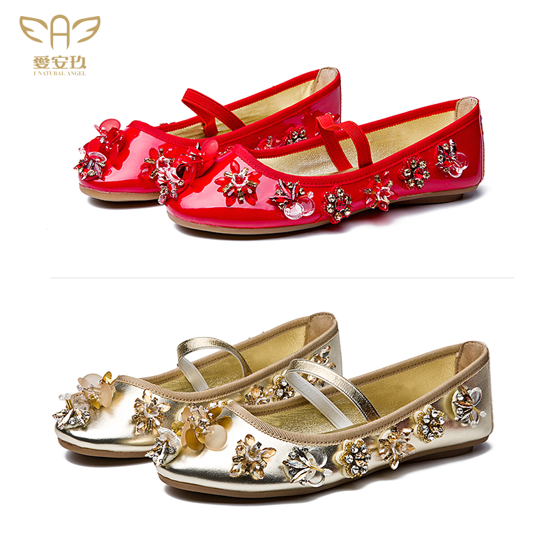 Love Anjiu New Children's Shoes Girl Single Shoes Princess Shoes CUHK Child Leather Shoes Dance Shoes